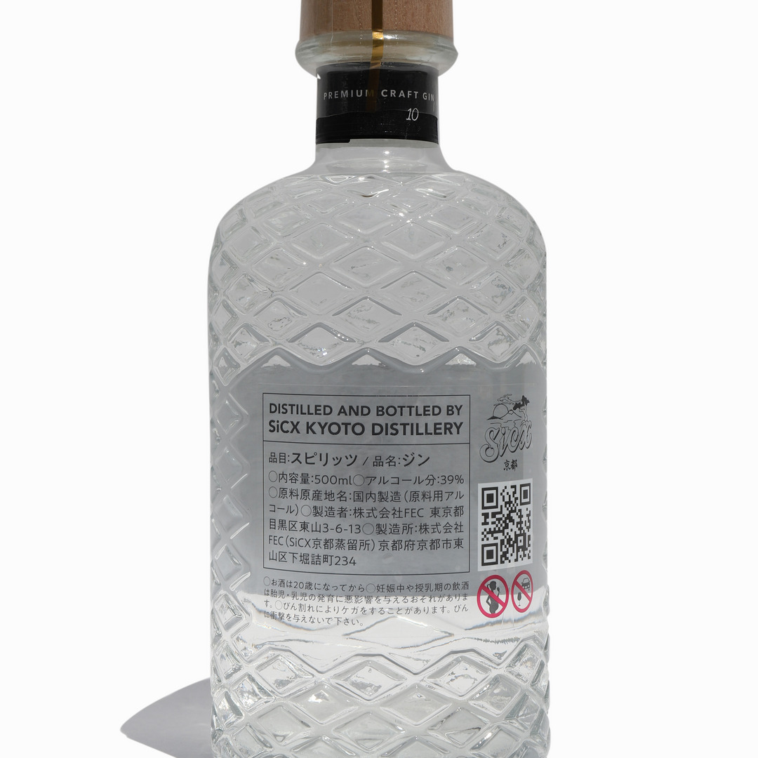 zz-149_--2.jpg?1756438072